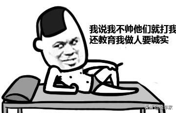 6萬公里貶值113萬的賓士GL500,檢測後為何買賣雙方發飆 6萬公里貶值113萬的賓士GL500,檢測後為何買賣雙方發飆