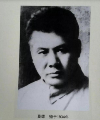 紅軍開始二萬五千里長徵，竟源於一個“乞丐”提供的絕密情報