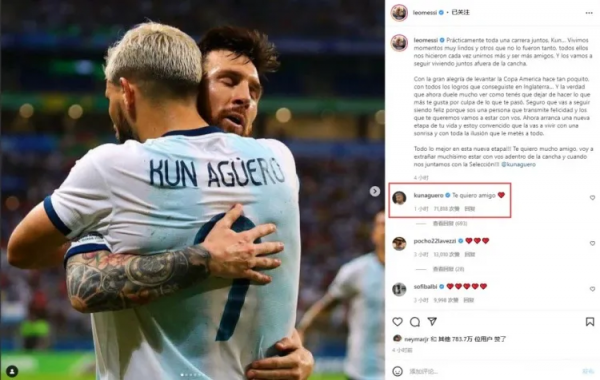 逗妹吐槽:阿森納重回第四,熟悉的節奏又回來了? 逗妹吐槽:阿森納重回第四,熟悉的節奏又回來了?