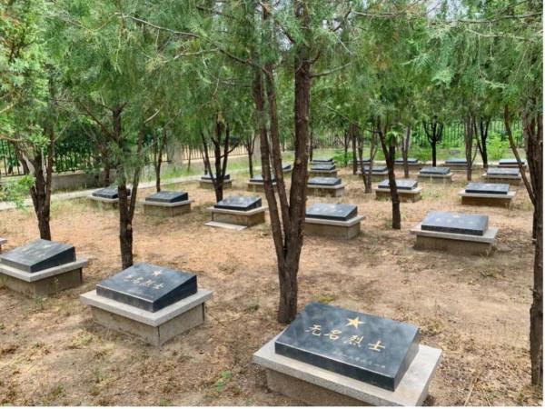 北京昌平深山埋忠骨,40位無名烈士長眠上店73年 北京昌平深山埋忠骨,40位無名烈士長眠上店73年