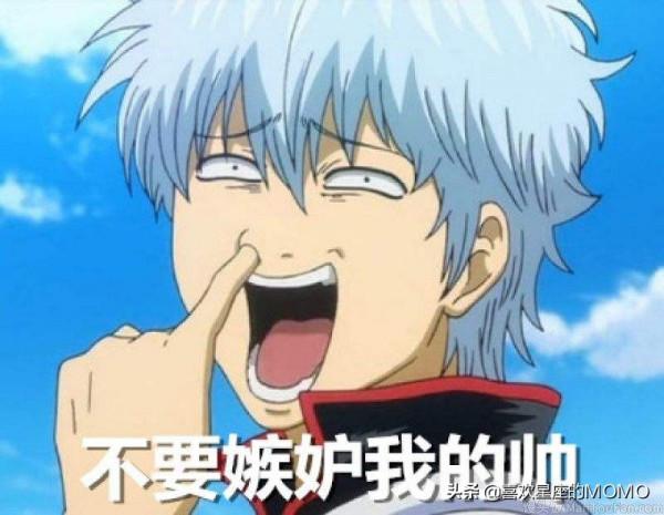 原來你是這樣的星座動漫人物，12星座代表人物