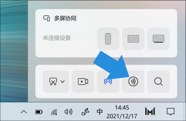 於平凡見不凡！聊一款在應用體驗上力求做到極致的高階機
