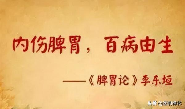 說了你可能不信——不要用水果來通大便
