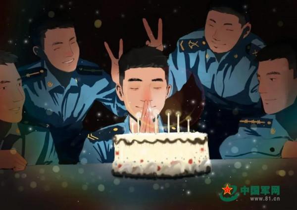 告別牛年，我們繼續生龍活虎