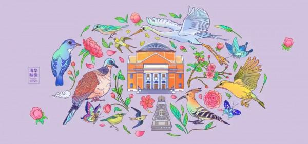 清華“飛羽精靈” 清華“飛羽精靈”