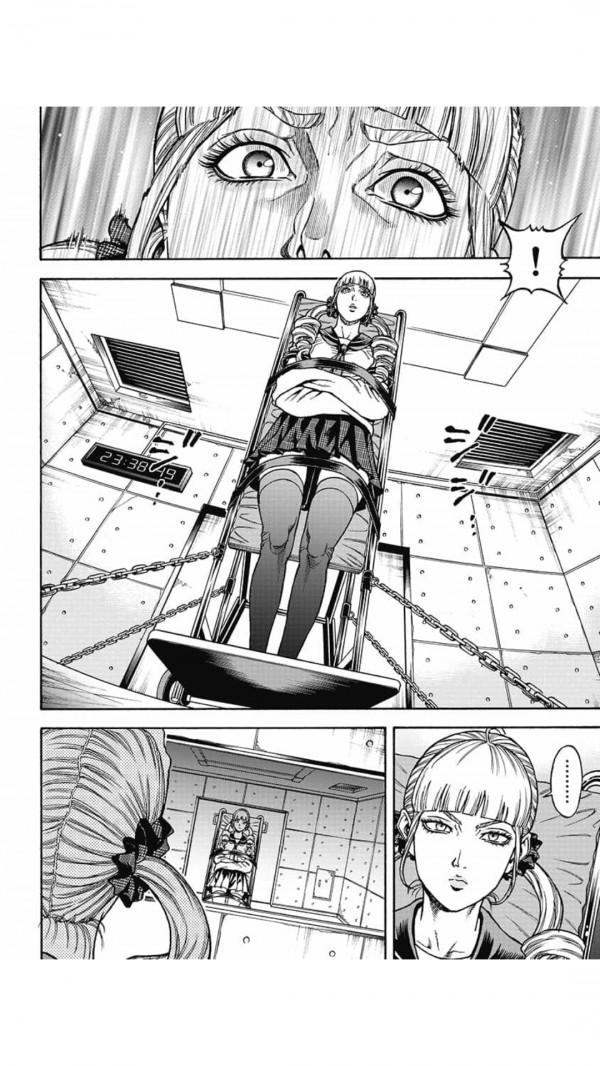 重刑囚徒對抗賽:第2話 重刑囚徒對抗賽:第2話