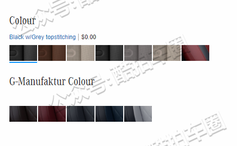 配置對比——2021款賓士G500/G550