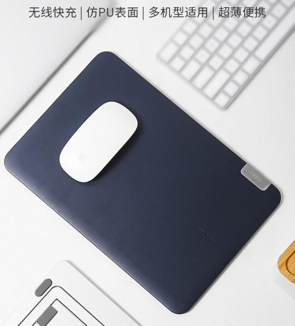 「手慢無」滑鼠墊也能給手機充電 安排上