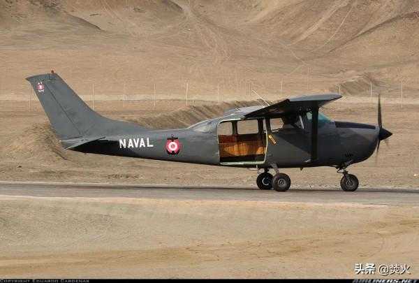 南美洲國家：秘魯海軍航空兵