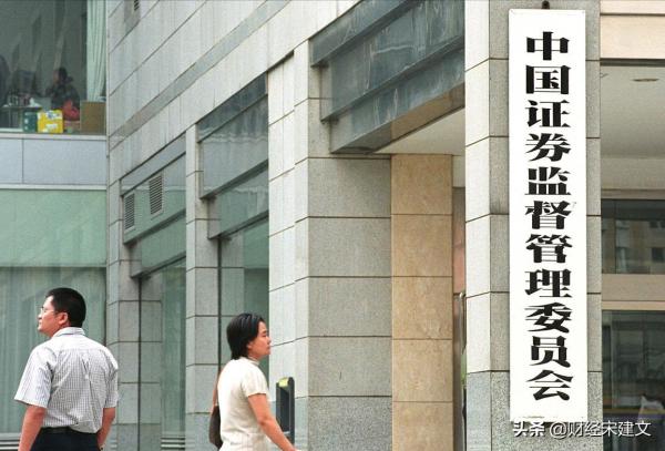 A股：三大重要訊息，將如何影響下週A股？