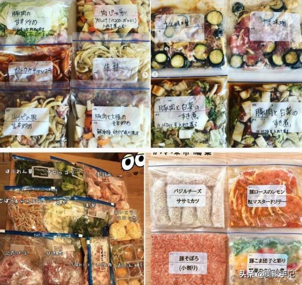 評價一個女人是否愛乾淨,看她家這6個地方就夠了,對比下看看 評價一個女人是否愛乾淨,看她家這6個地方就夠了,對比下看看