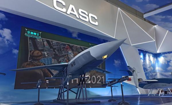 總結航展:中國版忠誠僚機,殲-20的飛行彈艙,飛鴻-97無人戰鬥機 總結航展:中國版忠誠僚機,殲-20的飛行彈艙,飛鴻-97無人戰鬥機