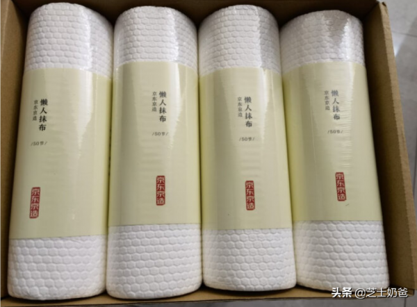 廚房紙巾和普通紙巾的區別？廚房紙巾怎麼用？