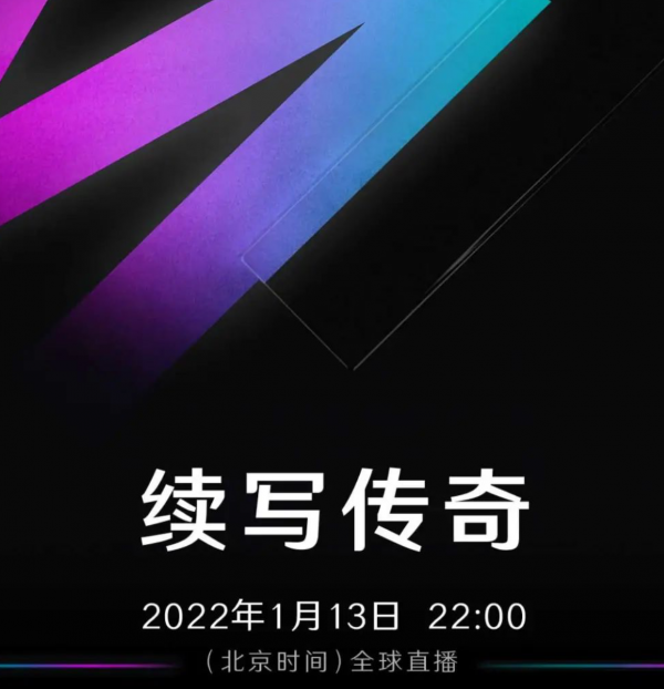 徠卡新款 M11 相機發布在即，iPhone13淪為百元機重新整理愛瘋紀錄