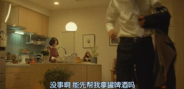 豆瓣9分日劇《坡道上的家》:女主不幸的背後 其實很有深意 豆瓣9分日劇《坡道上的家》:女主不幸的背後 其實很有深意