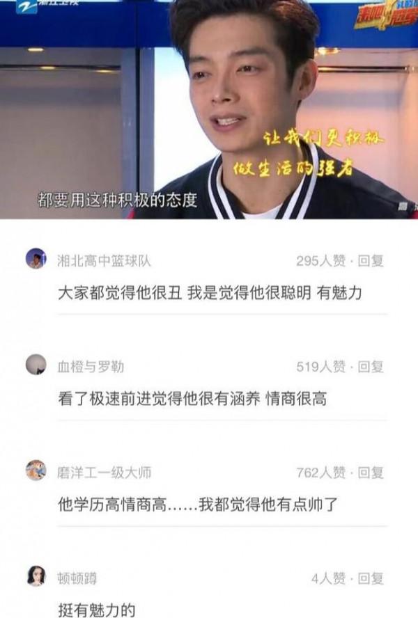 比年輕時還帥的男星，這3位必須有姓名！40多歲比20歲還有魅力