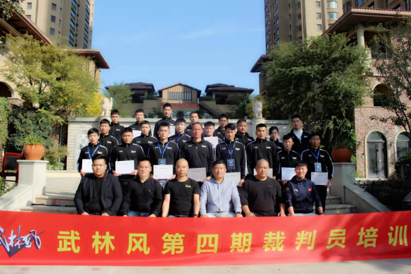 安徽籍青年裁判劉坤：只有努力才能得到自己想要的