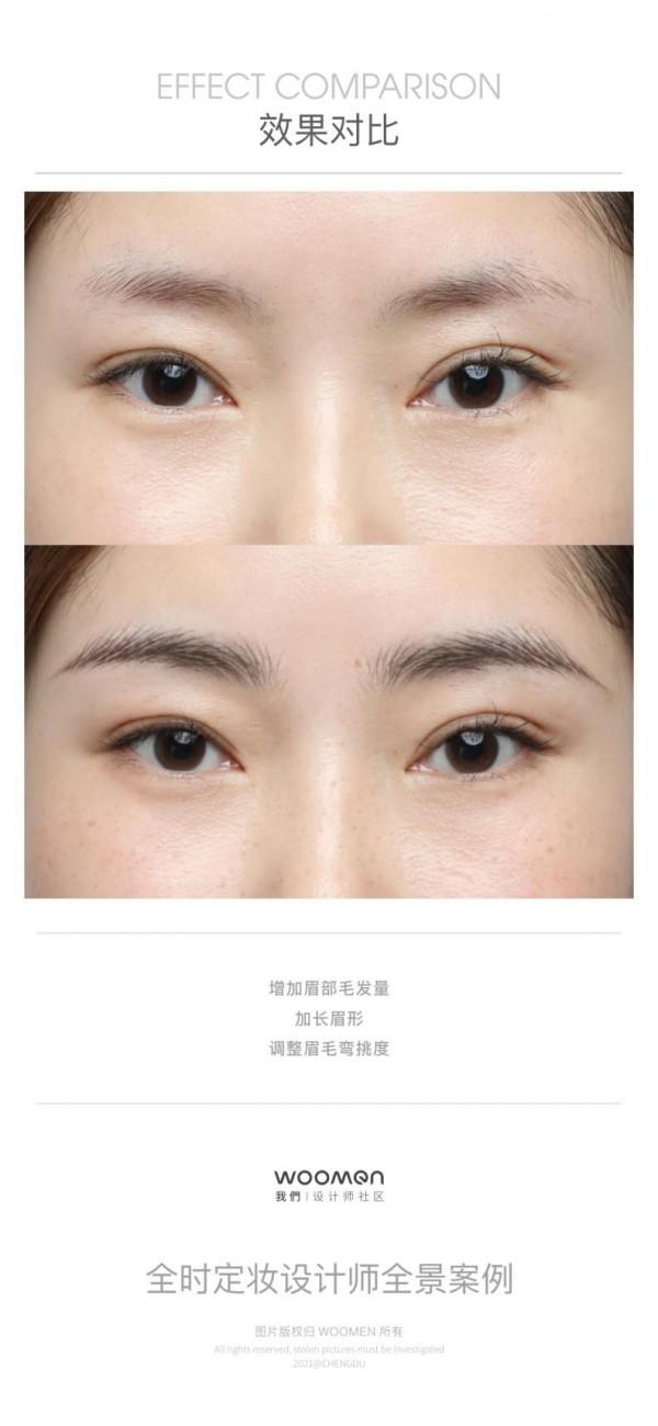 全時定妝案例丨方型臉應該選擇什麼樣的眉型? 全時定妝案例丨方型臉應該選擇什麼樣的眉型?