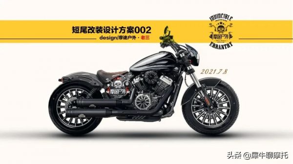 告別騎狗——奔達灰石300試駕體驗