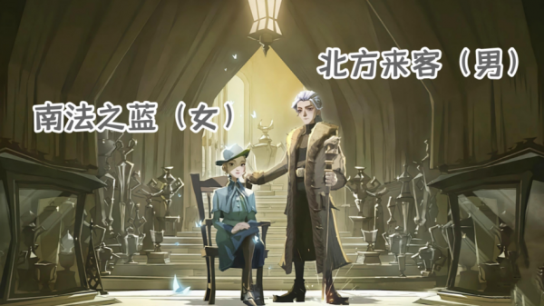 哈利波特:體驗服進入冬季,金色禁林開啟!晶石移出獎池 哈利波特:體驗服進入冬季,金色禁林開啟!晶石移出獎池