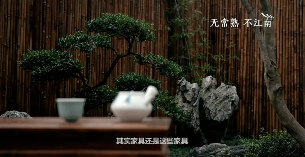 蘇作,開啟江南文化的一把鑰匙 蘇作,開啟江南文化的一把鑰匙