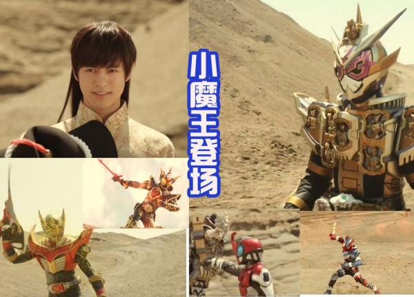 《超級英雄戰記》播出,逢魔時王巨大化,皮套大戰太水被吐槽? 《超級英雄戰記》播出,逢魔時王巨大化,皮套大戰太水被吐槽?