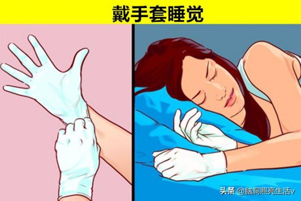 乍看之下很糟糕，但卻能給人們帶來幫助的9個“壞習慣”