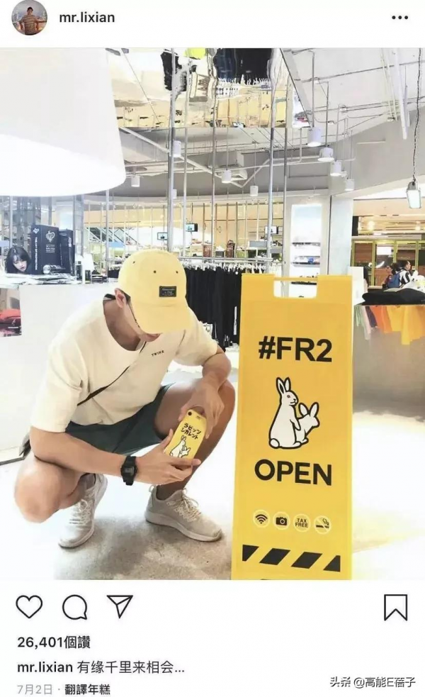 王紫璇被拍與導演陳國富一同回家，男方曾和劉若英蘇慧倫三角戀