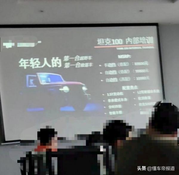 新車｜國產吉姆尼？網傳坦克100訊息，短軸越野車還配軟頂敞篷