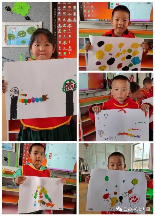 「園所活動」宜川縣雲巖鎮中心幼兒園青年教師課堂教學大賽