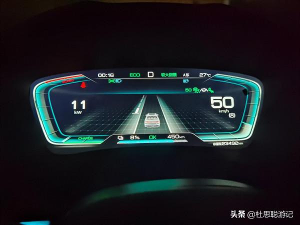 漢EV自駕新疆,暢遊朱雀湖,打卡可克達拉市網紅水上電影 漢EV自駕新疆,暢遊朱雀湖,打卡可克達拉市網紅水上電影