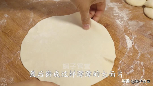 春餅新做法，柔軟勁道，薄透如紙，不用一滴油，一鍋能做十幾張