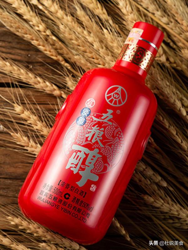 五糧液品種那麼多，只有7款是真嫡系，其他多是開發酒，選對了嗎