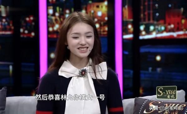 從“鄉土模特”到躋身一線，林允是如何一路逆襲的？