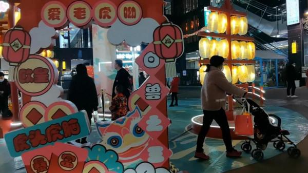 永遇樂 遊太奧廣場