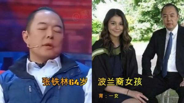 那些娶了外國人做老婆的男明星,誰的媳婦最漂亮呢 那些娶了外國人做老婆的男明星,誰的媳婦最漂亮呢