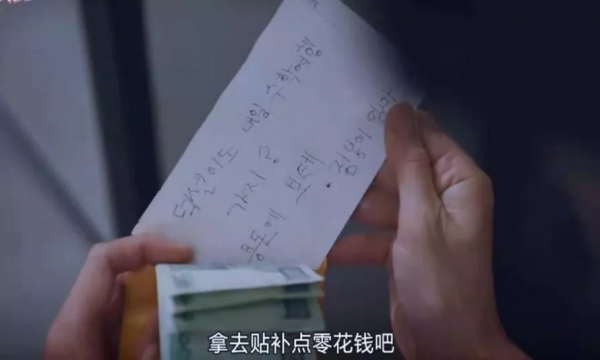 和善良的人在一起，就是最好的養生