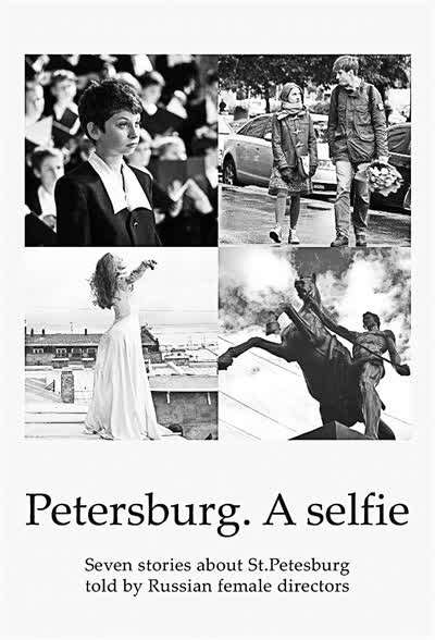 女性·鄉村·人性 女性·鄉村·人性