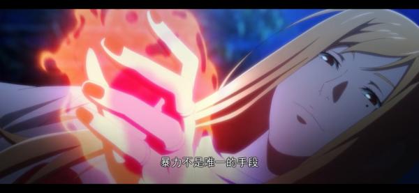 國漫神作迴歸，豆瓣評分8.8，動作戲比肩火影，文戲百看不膩