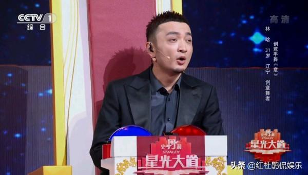 《星光大道》改版又出新花樣，唱歌不再是優勢，才藝比拼成達人秀