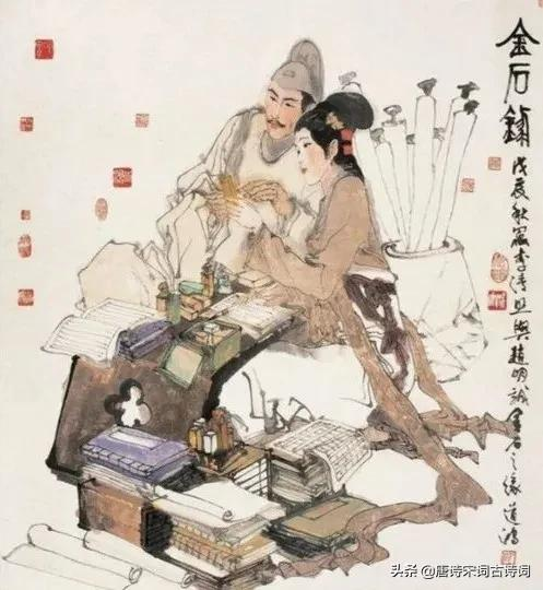 李清照：易而安之，何時易安