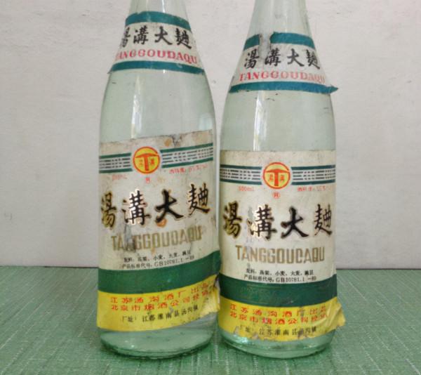 江蘇的4大好酒,每一款口感都十分不錯,可惜知道的人卻不多 江蘇的4大好酒,每一款口感都十分不錯,可惜知道的人卻不多