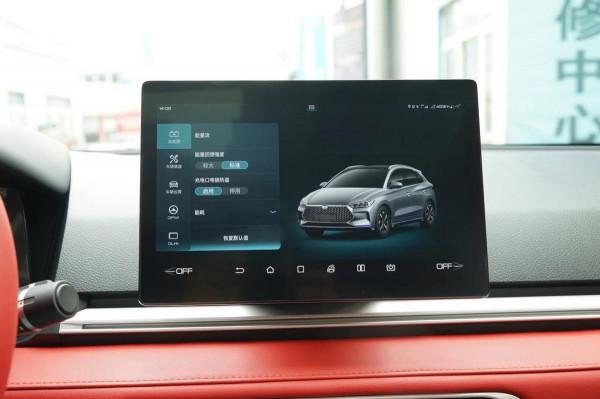 低調而實用的座駕比亞迪e2,不足10萬起,續航401km,關鍵顏值高 低調而實用的座駕比亞迪e2,不足10萬起,續航401km,關鍵顏值高