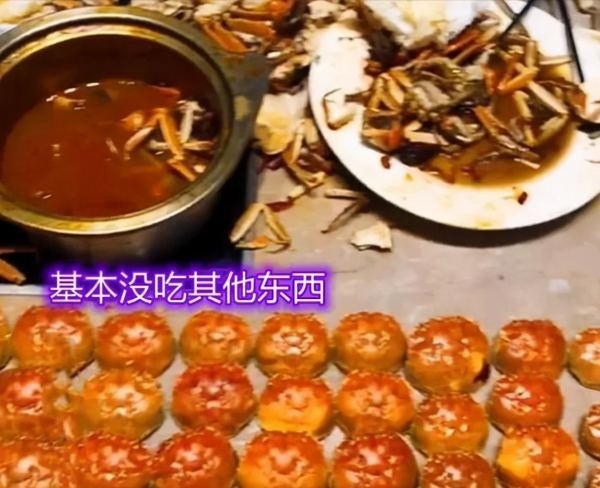 安徽6個女孩去自助餐廳,進店直奔螃蟹櫃檯,吃掉154只螃蟹欲回本 安徽6個女孩去自助餐廳,進店直奔螃蟹櫃檯,吃掉154只螃蟹欲回本