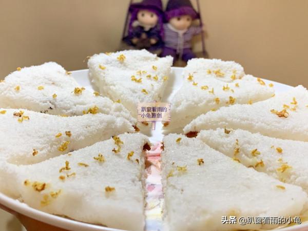 明天重陽節,教你3種自制重陽糕,清甜爽口,寓意步步高昇 明天重陽節,教你3種自制重陽糕,清甜爽口,寓意步步高昇