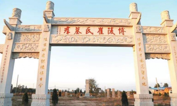 皇室都沒有資格迎娶！“五姓七望”指得哪些姓氏？有你的姓嗎？