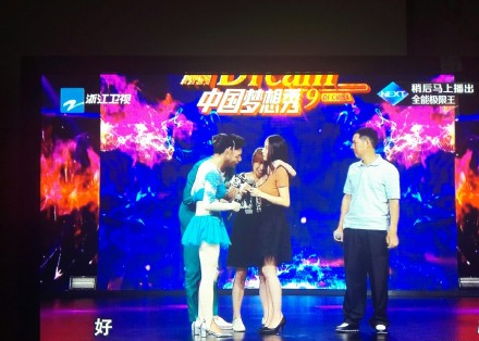 周立波的結局,或許從他打瞎岳父眼睛的時候就已經寫好了 周立波的結局,或許從他打瞎岳父眼睛的時候就已經寫好了