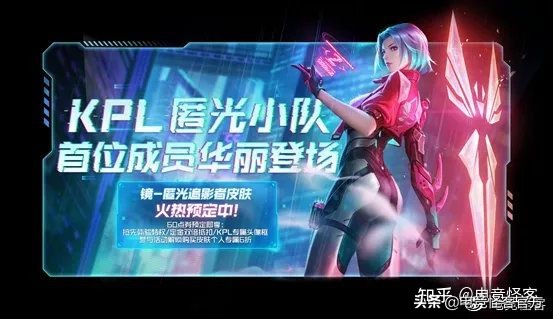 S26賽季開啟時間確認！全新限定面板今日上線，最低僅需522點券