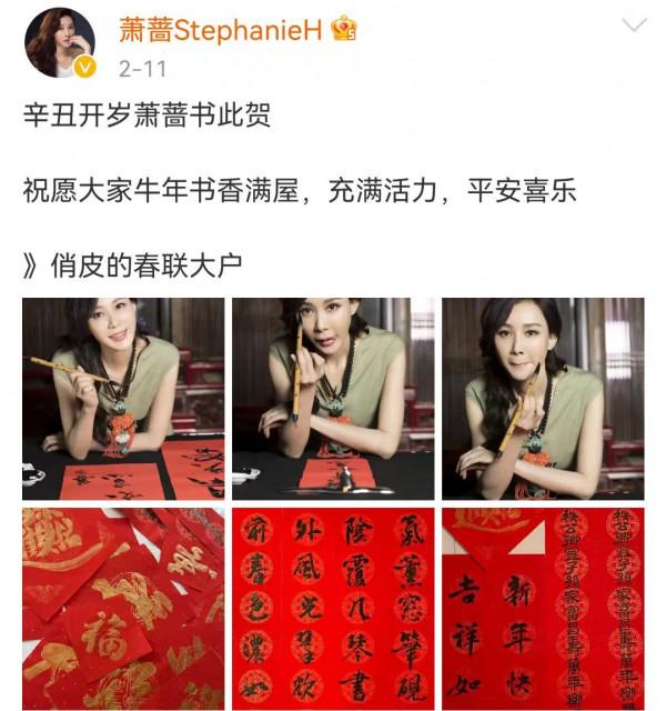 10位瓊女郎現狀反差大!王豔嫁豪門成闊太,62歲李雪華無兒無女 10位瓊女郎現狀反差大!王豔嫁豪門成闊太,62歲李雪華無兒無女