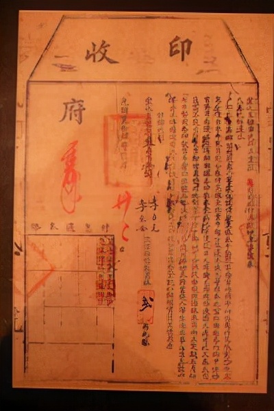 1898年,為還中日甲午戰爭賠款,中國發行了第一張債券:昭信股票 1898年,為還中日甲午戰爭賠款,中國發行了第一張債券:昭信股票